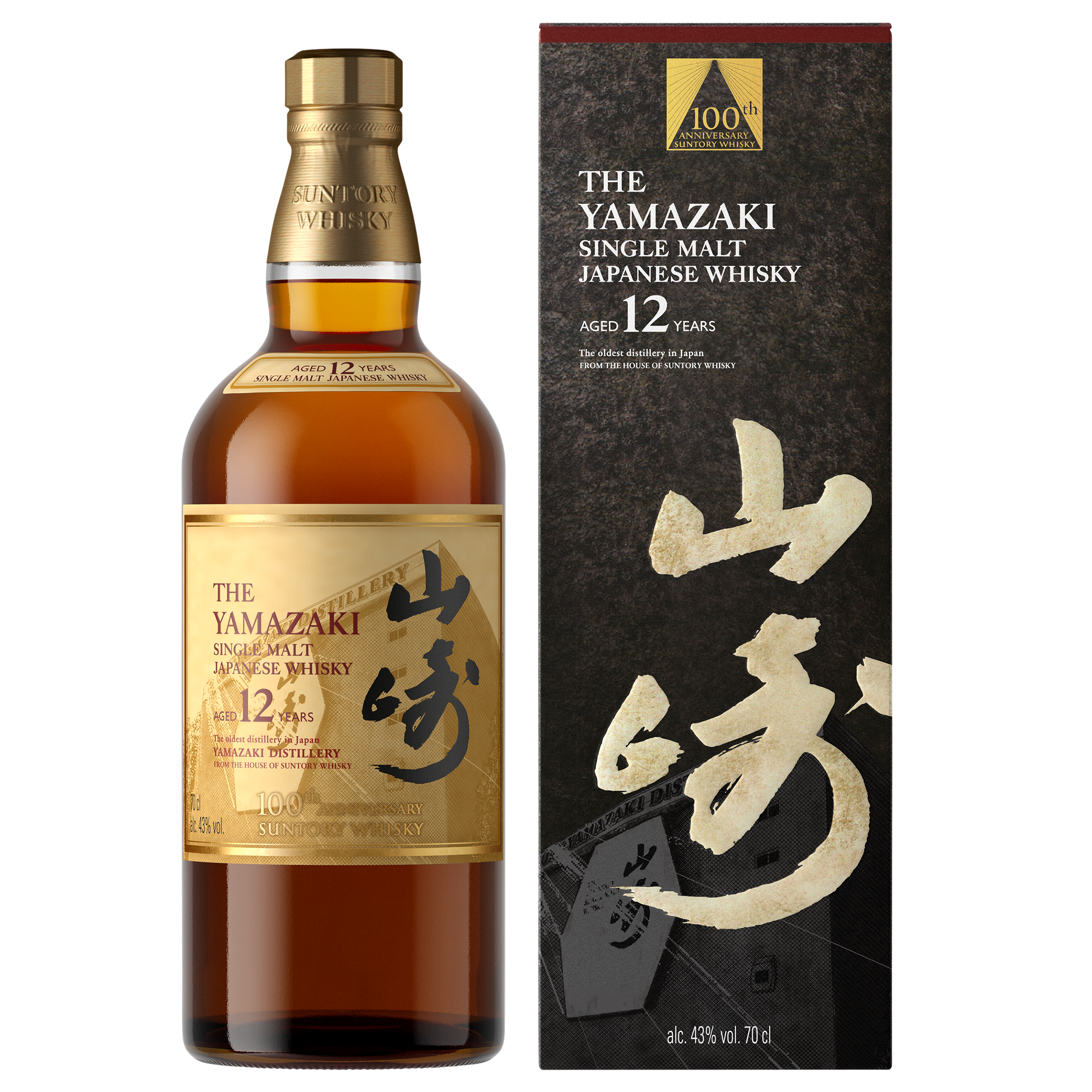 The Yamazaki 12 years LTO 100th Anniversary 