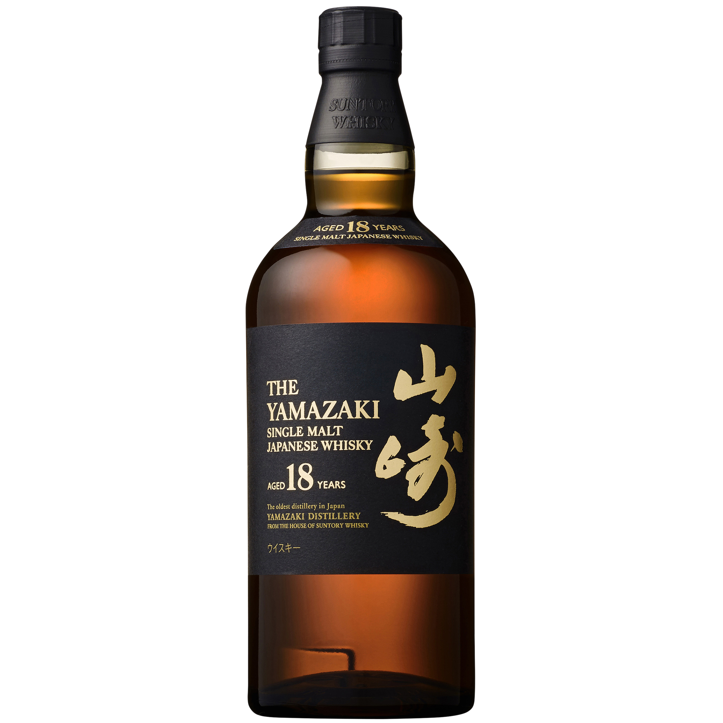 The Yamazaki 18 years