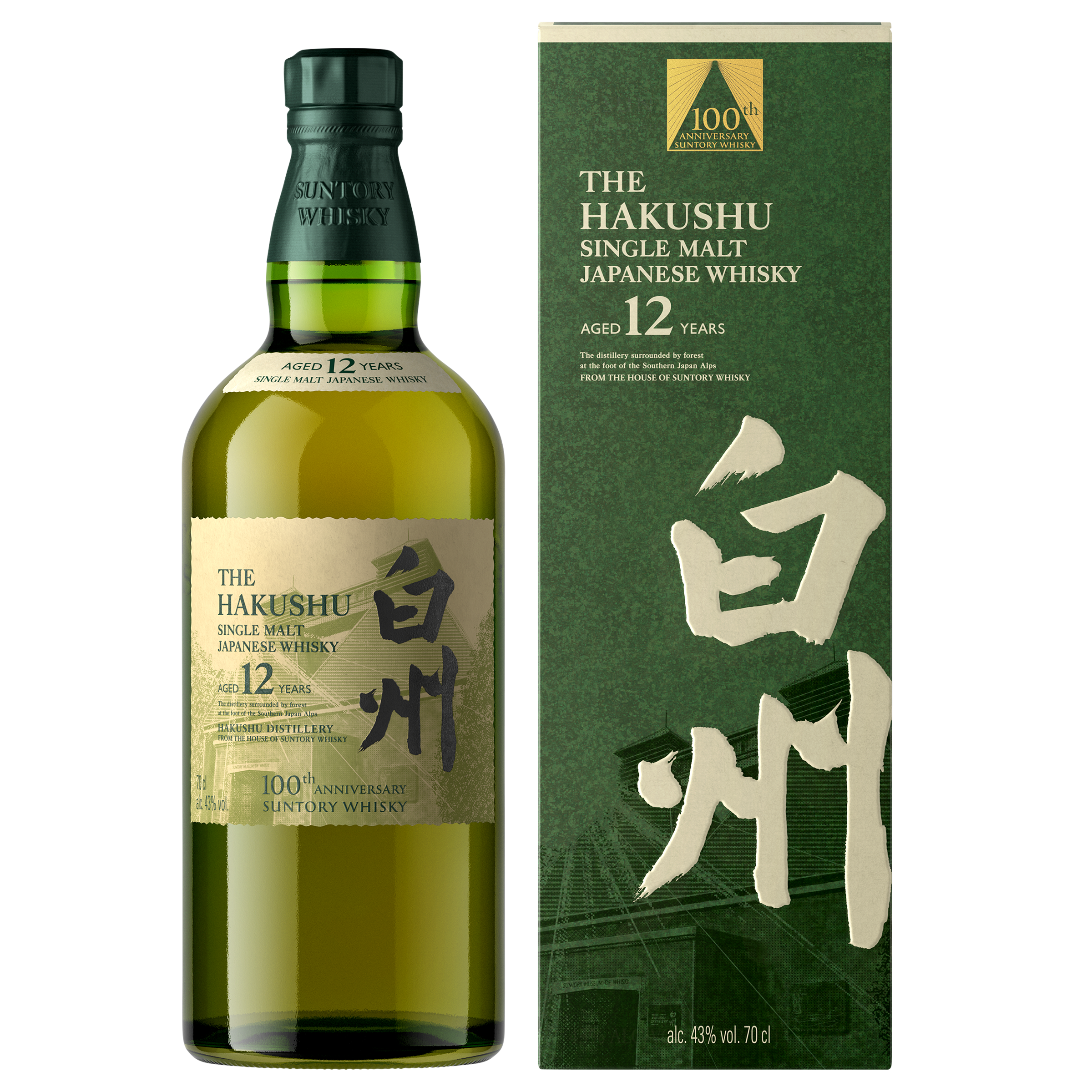The Hakushu 12 years LTO 100th Anniversary 