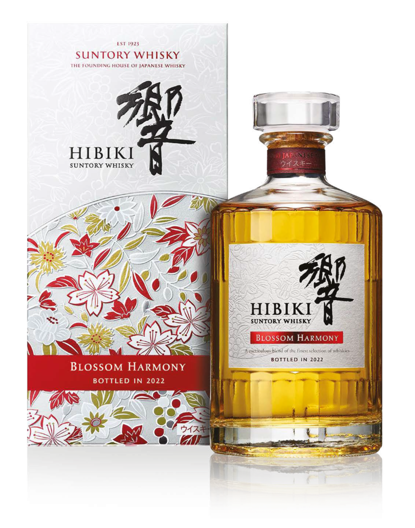 Hibiki Blossom Harmony 2022