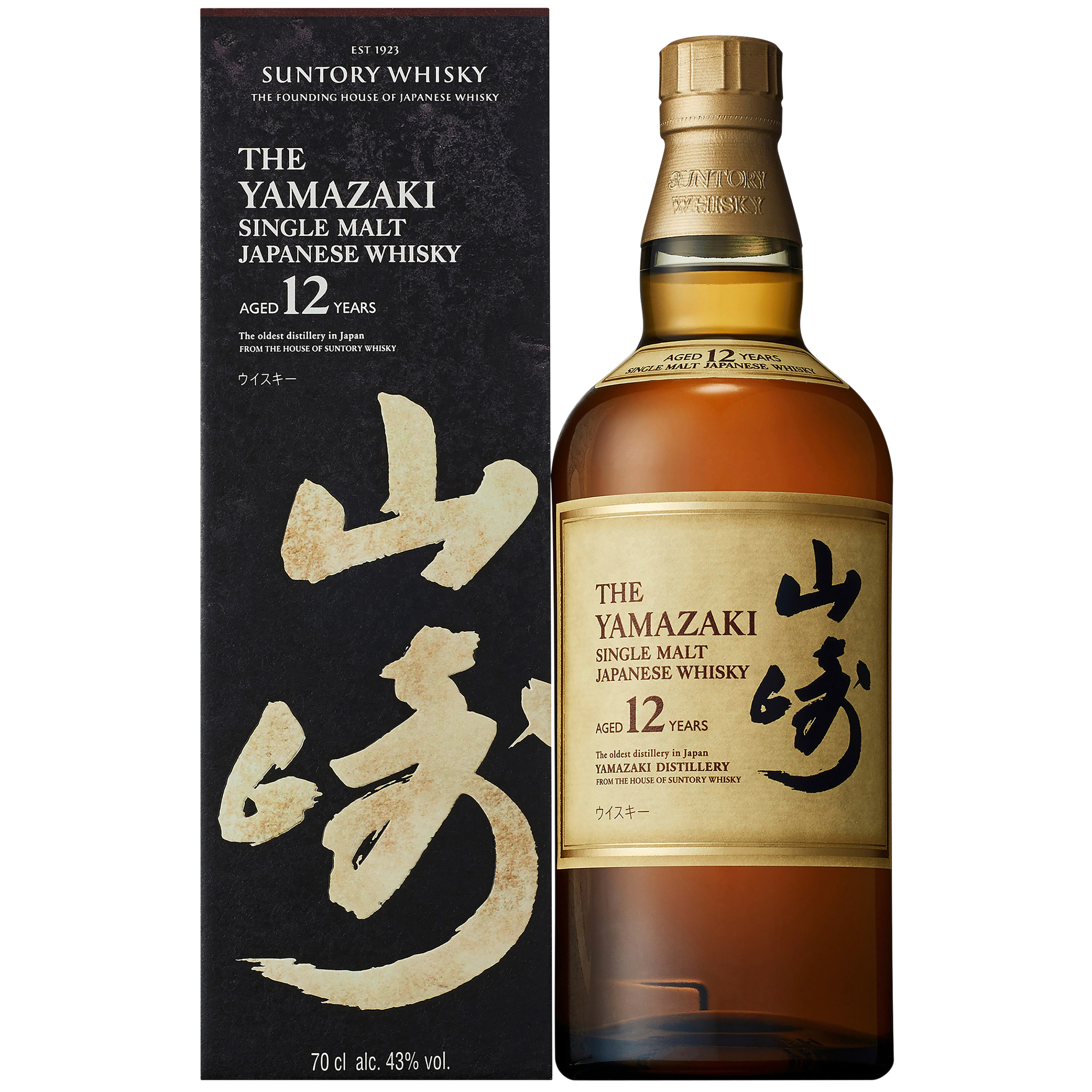 The Yamazaki 12 years